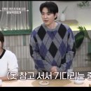 너무 귀여웠던 알토란의 덴옵🩵 이미지