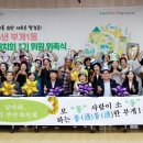 부개1동 행정복지센터 이미지