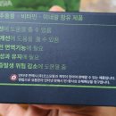 큐-플러스 이미지
