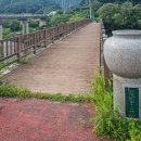 칠전1교 이미지