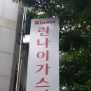 청솔상사 이미지
