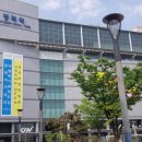 평택역 네이버블로그