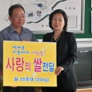 지사면사무소 Daum카페