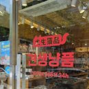 내정로174번길 이미지