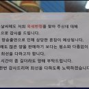 옥성칼국수 이미지