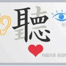 휴먼스타코칭연구소