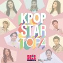 퀸즈 (김소희, 김혜림, 크리샤 츄) - Wannabe (K팝 스타 시즌6 TOP4) 이미지