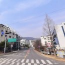 아치울마을입구 사거리 이미지
