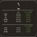 김성희헤어