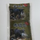 동수농장 네이버블로그