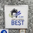 CU 나로우주점 이미지