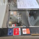경희지안한의원 네이버블로그