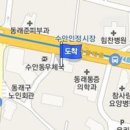 곽시영내과의원 이미지