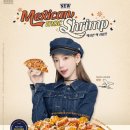 짱구가맥 네이버블로그
