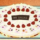 라비돌호텔 이미지