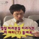 광고１１４ | 070 인터넷 가입 광고 상담원이랑 싸운 후기ㅋㅋㅋ 적반하장 짜증 들은 썰 | 070 스팸 전화 차단 방법