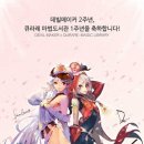 데빌김