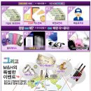 H텔레콤