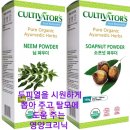 명품헤나 이미지