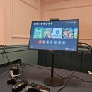 삼미음향 | 愛及屋烏