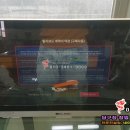 허리케인당구장 - 광명시 광명로832번길 4 | 허리케인당구장