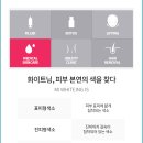 미앤미의원 이미지