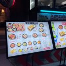 족발팩토리이수역점