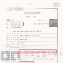 서현법률사무소 이미지