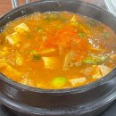 (주)유성현대서비스 이미지