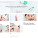 으뜸플러스안경 부산당감점 이미지