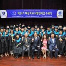 안양대학교 경영행정대학원 이미지