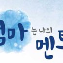 가족메디칼