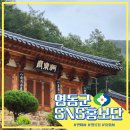 지은수제돈까스 이미지