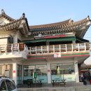 세븐일레븐 경주대릉원점 이미지