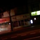 대성열쇠.철물 이미지