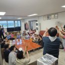 사직2동경로당 이미지