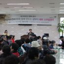 스마일치킨 - 보령시 보령북로 111 | 스마일치킨