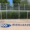 고양동산초등학교 이미지