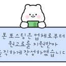 투유모텔 이미지