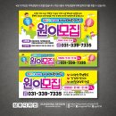 나나어린이집 이미지