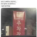 시골사람들 - 713109 | 시골사람들