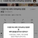 상남동272 이미지