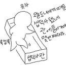 늘보펜션