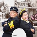 쿠키네