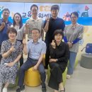 충청북도 중원교육문화원 이미지