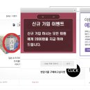 H3243 네이버블로그