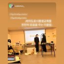 효효그루밍 이미지