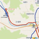 고령IC주유소 이미지