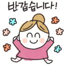 김해대로 1765번길 이미지