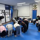 충효태권도체육관 이미지